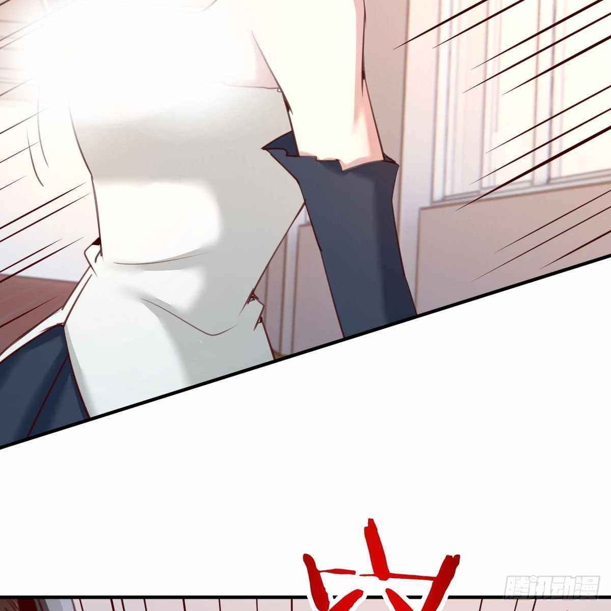 Page 36 of Chapter 11