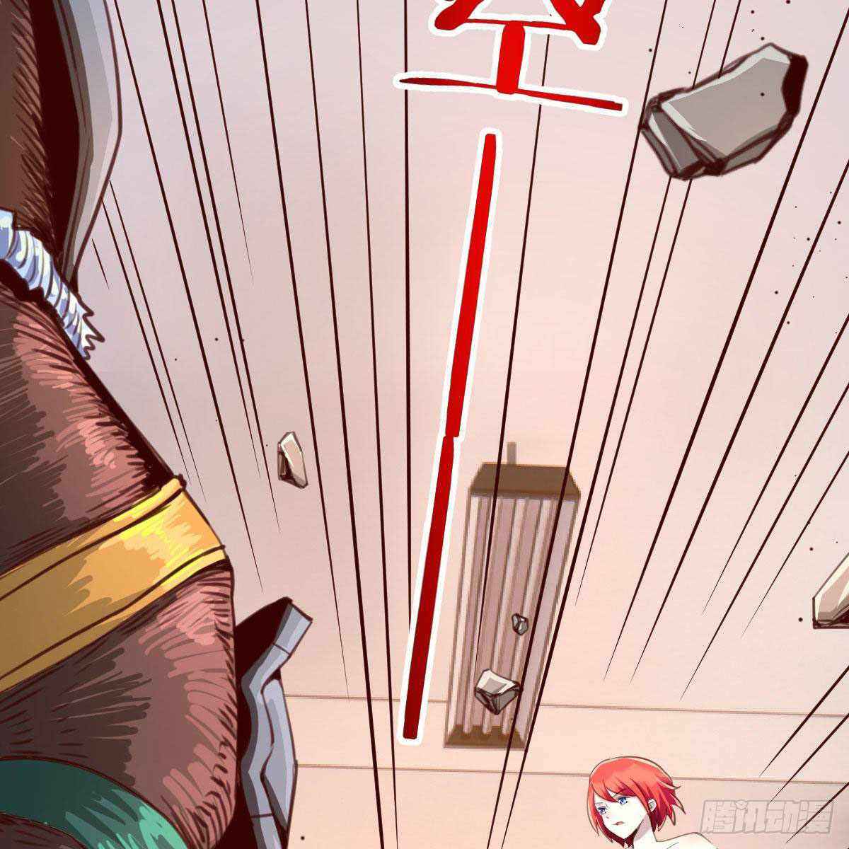 Page 37 of Chapter 11