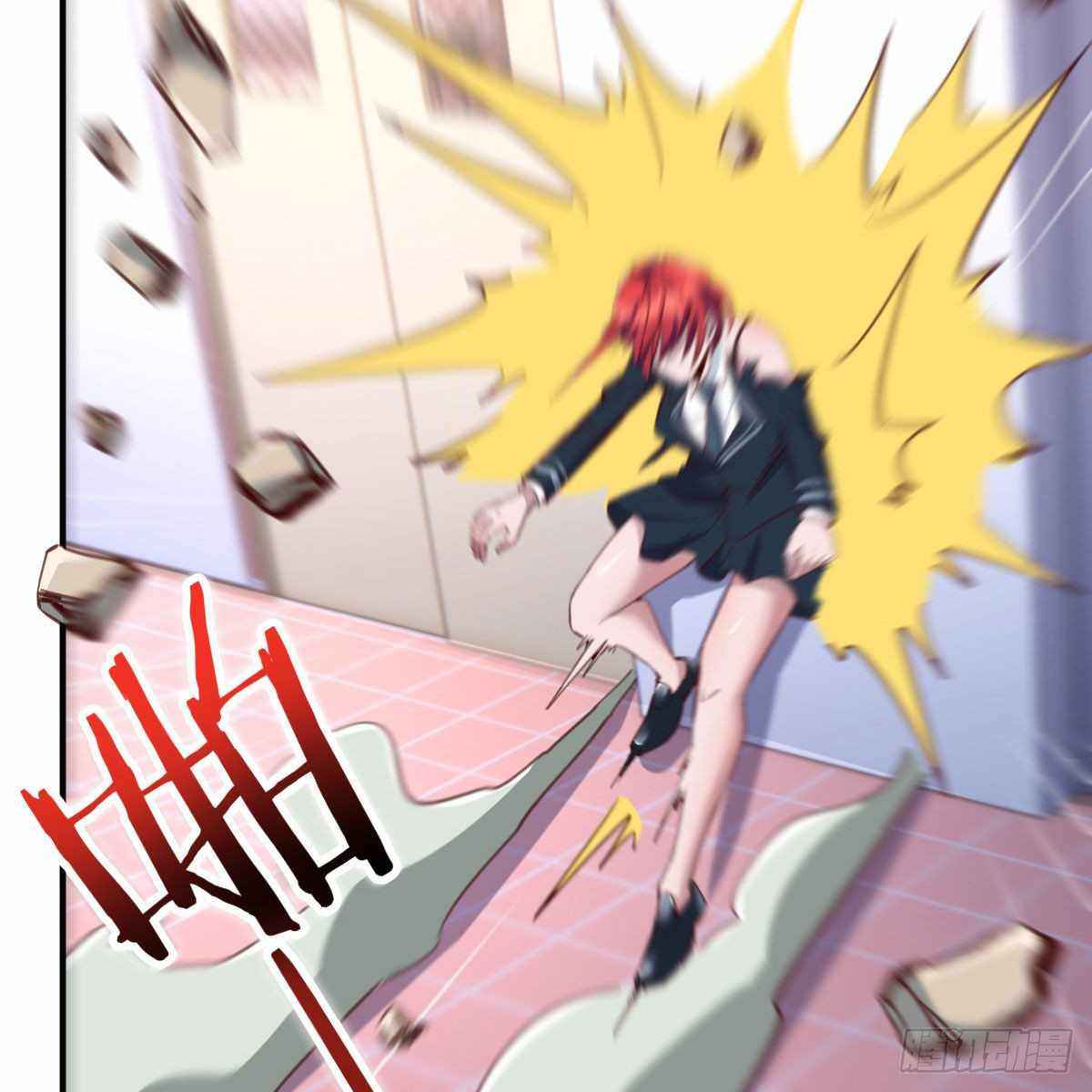 Page 58 of Chapter 11