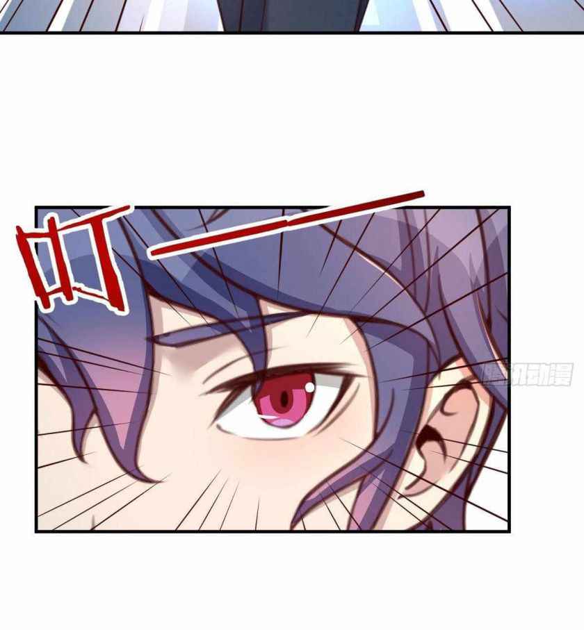 Page 13 of Chapter 12