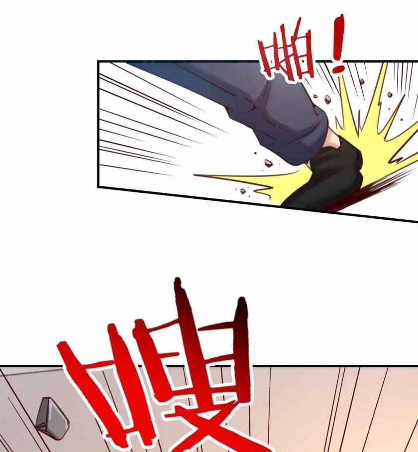 Page 14 of Chapter 12
