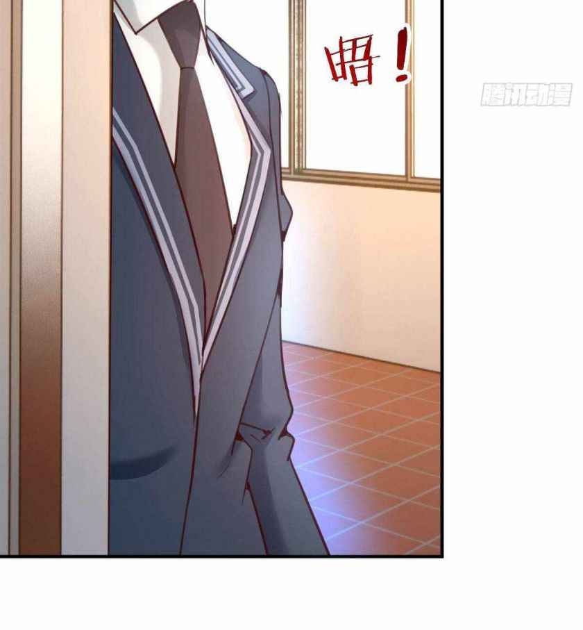 Page 19 of Chapter 12