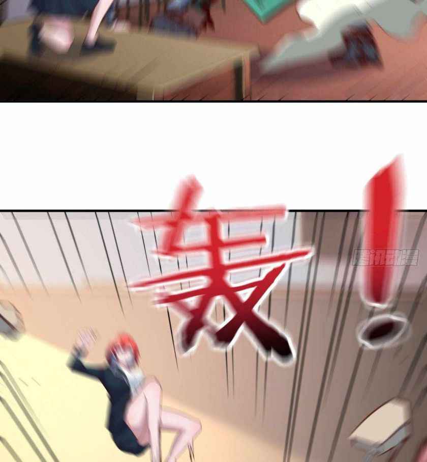 Page 26 of Chapter 12