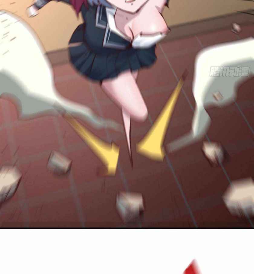 Page 30 of Chapter 12
