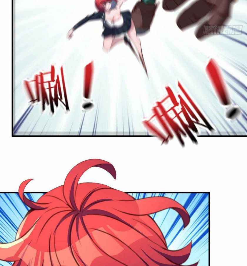 Page 32 of Chapter 12
