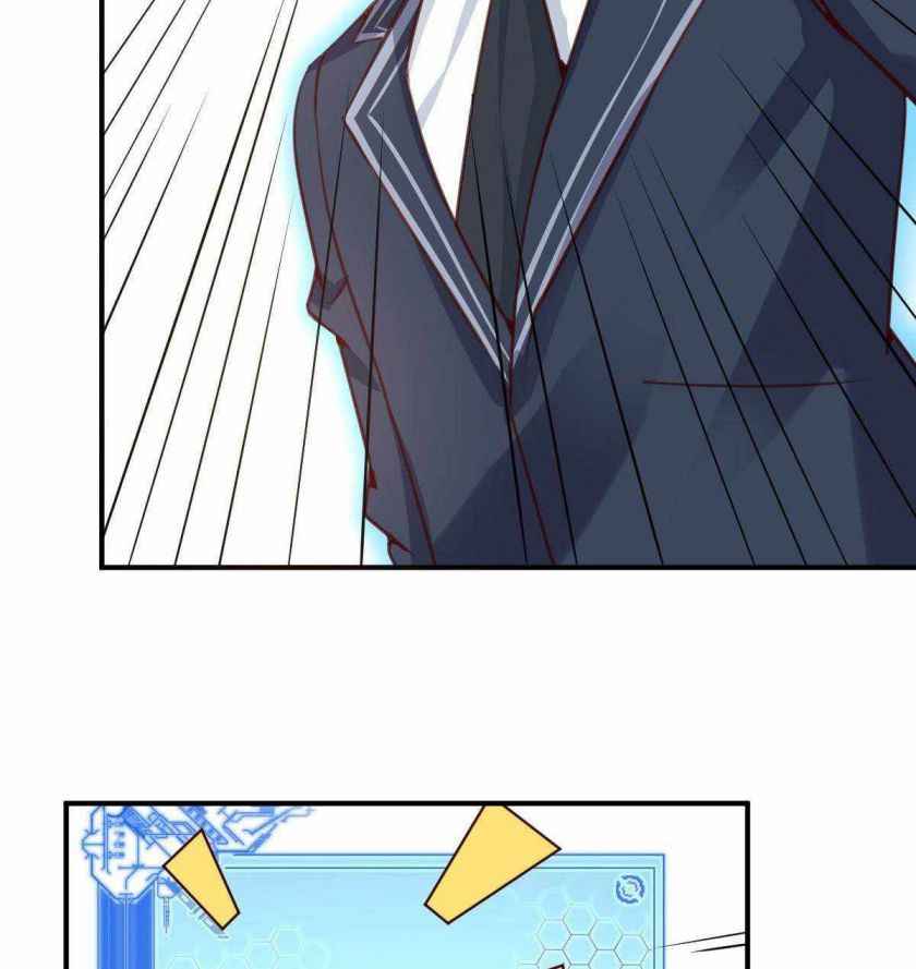 Page 38 of Chapter 12
