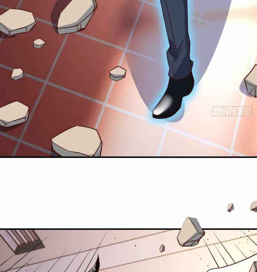 Page 42 of Chapter 12