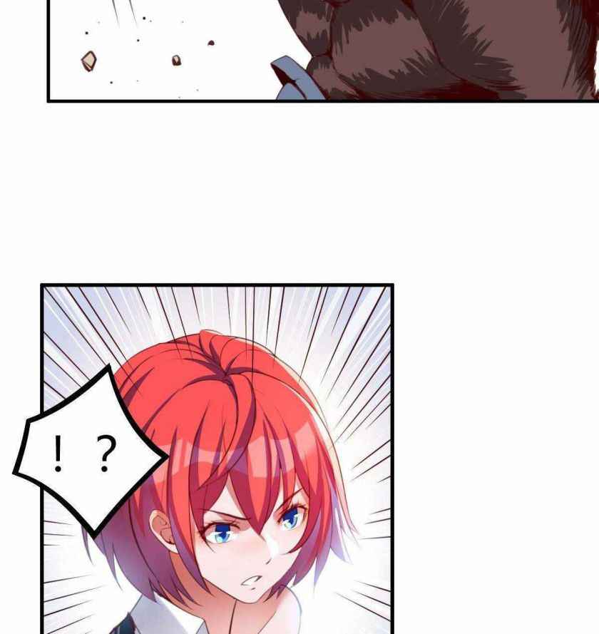 Page 45 of Chapter 12