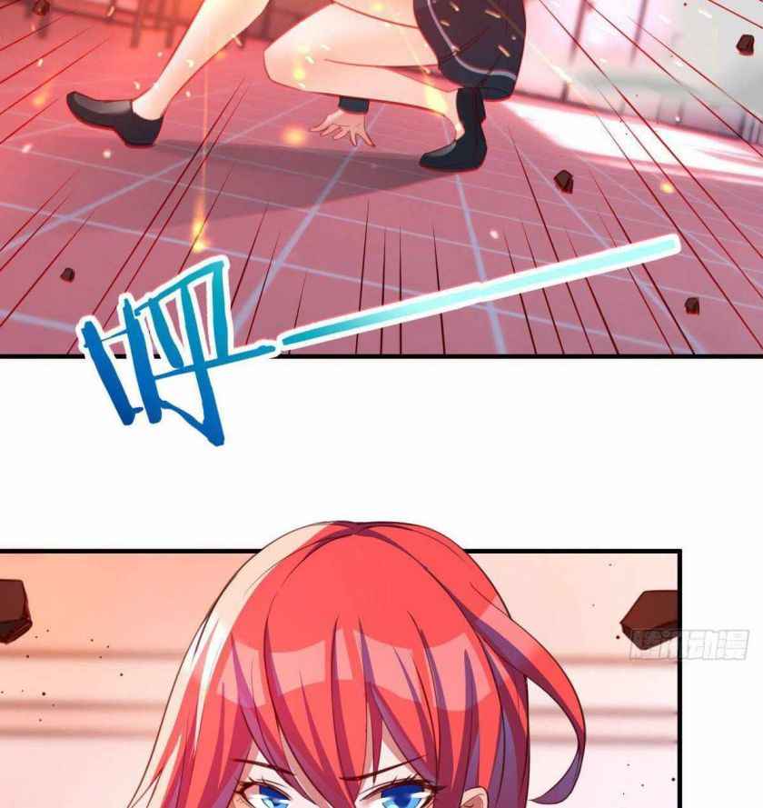 Page 52 of Chapter 12