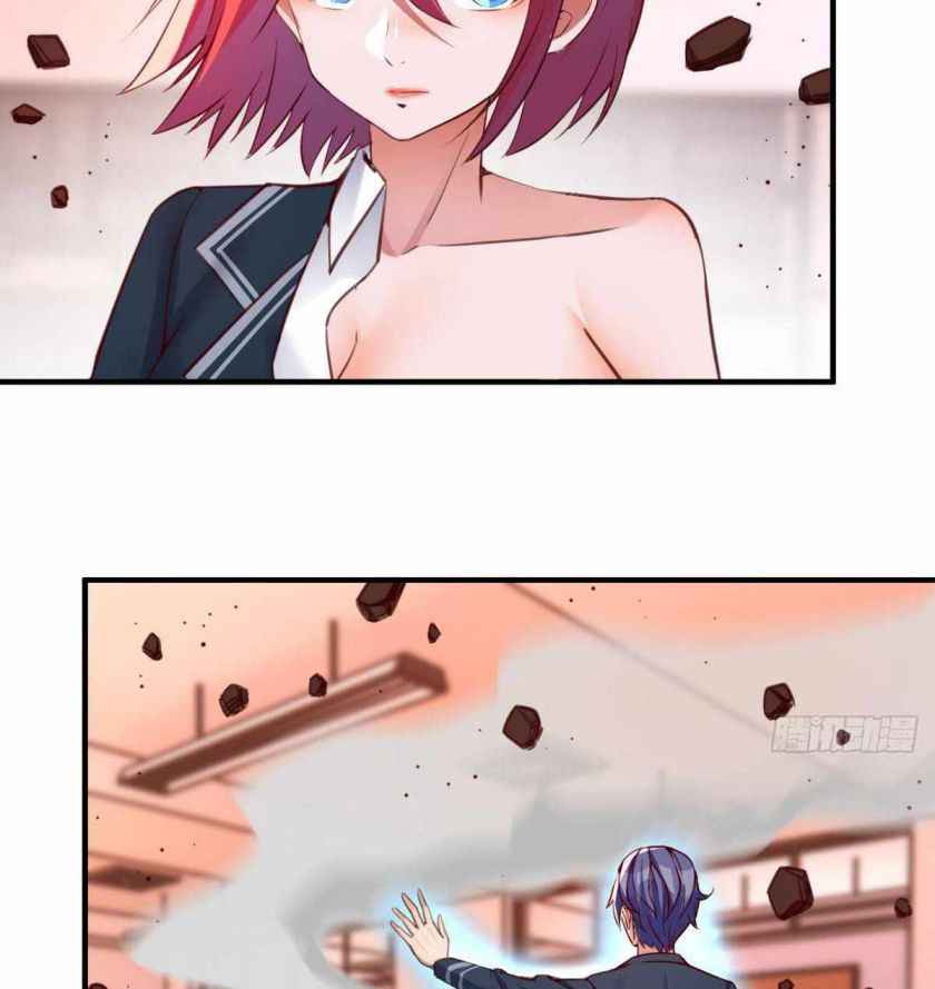 Page 53 of Chapter 12