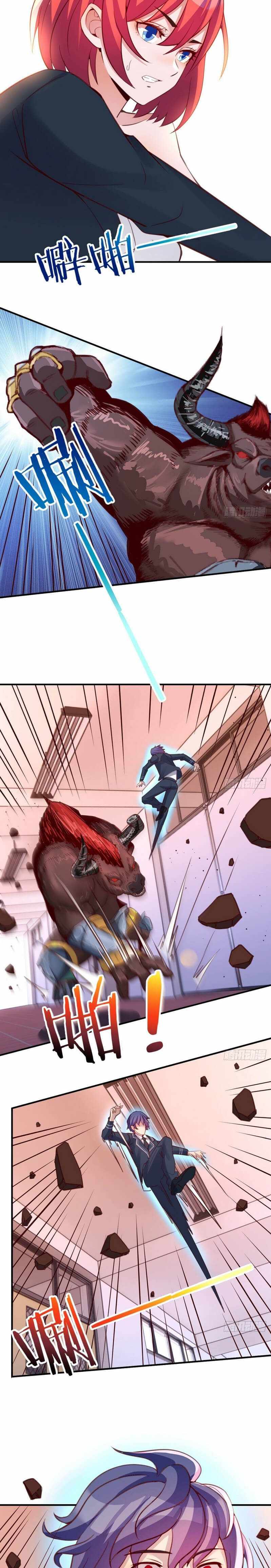 Page 3 of Chapter 14