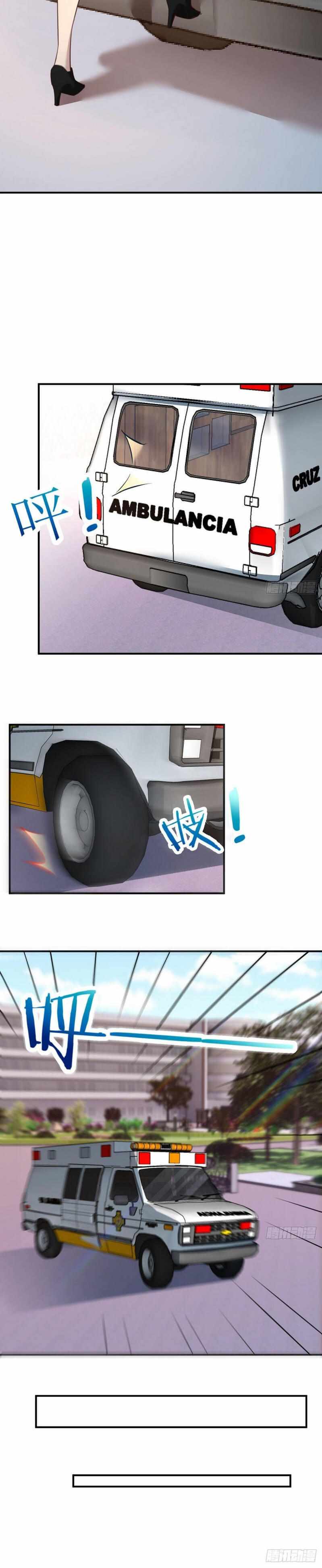 Page 16 of Chapter 17