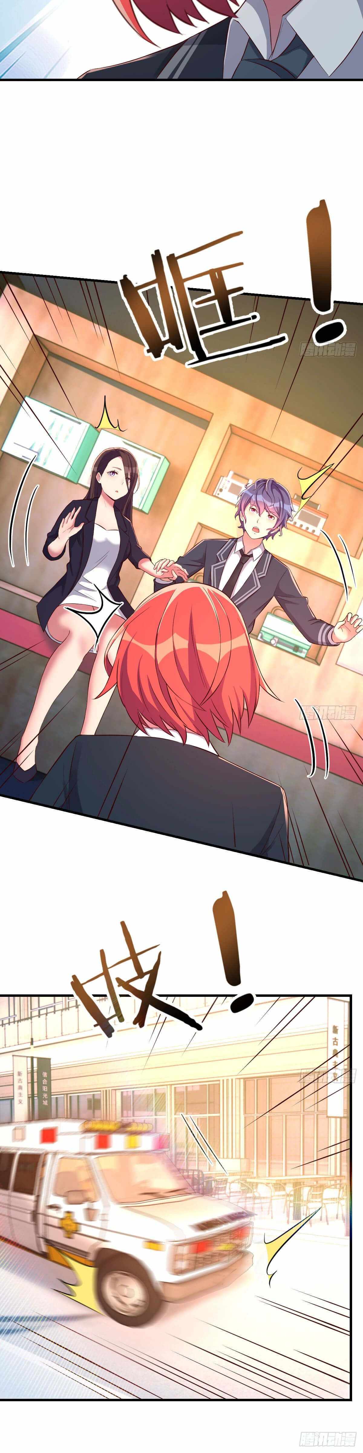 Page 18 of Chapter 18