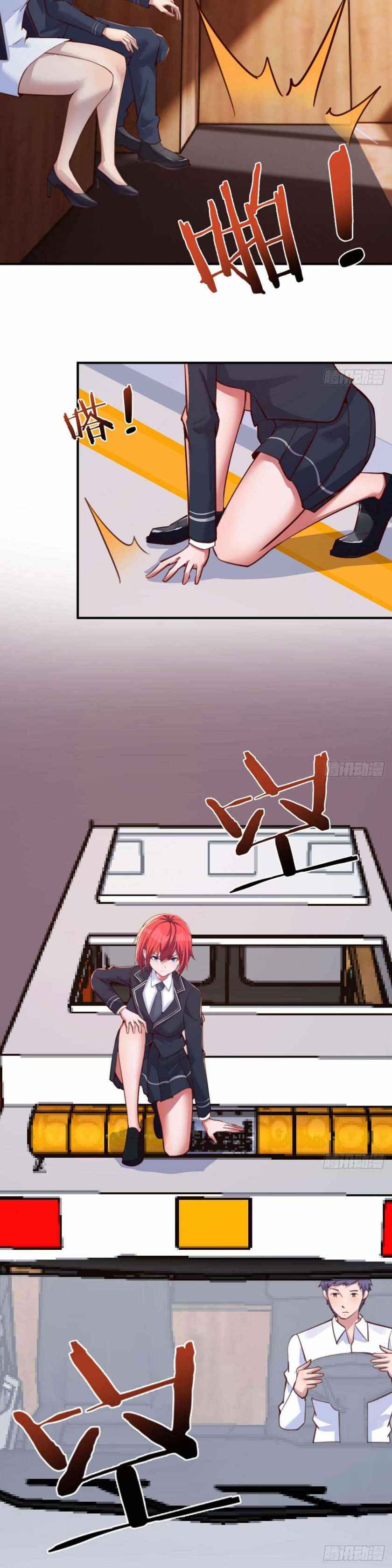 Page 3 of Chapter 19