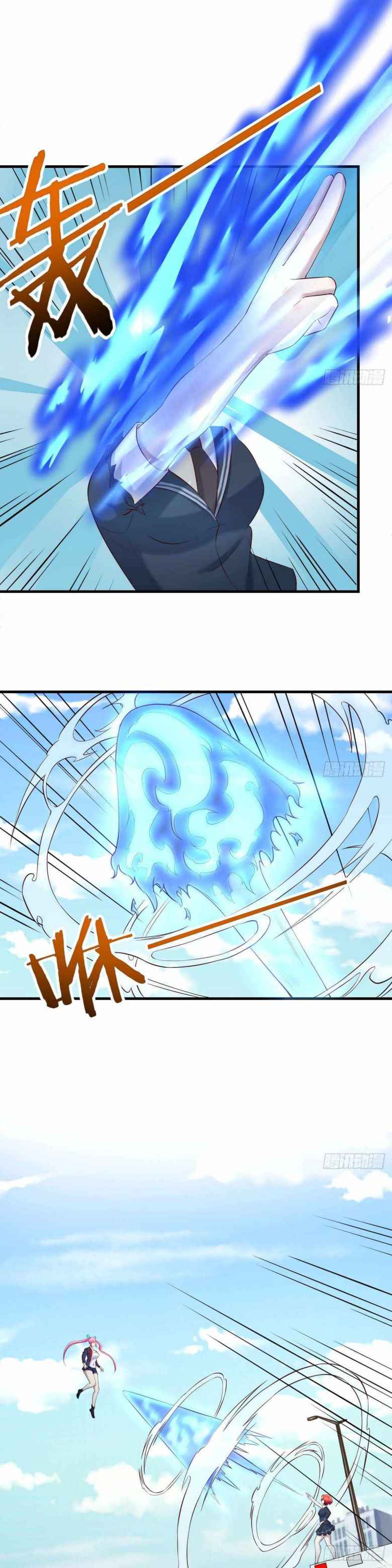 Page 1 of Chapter 20