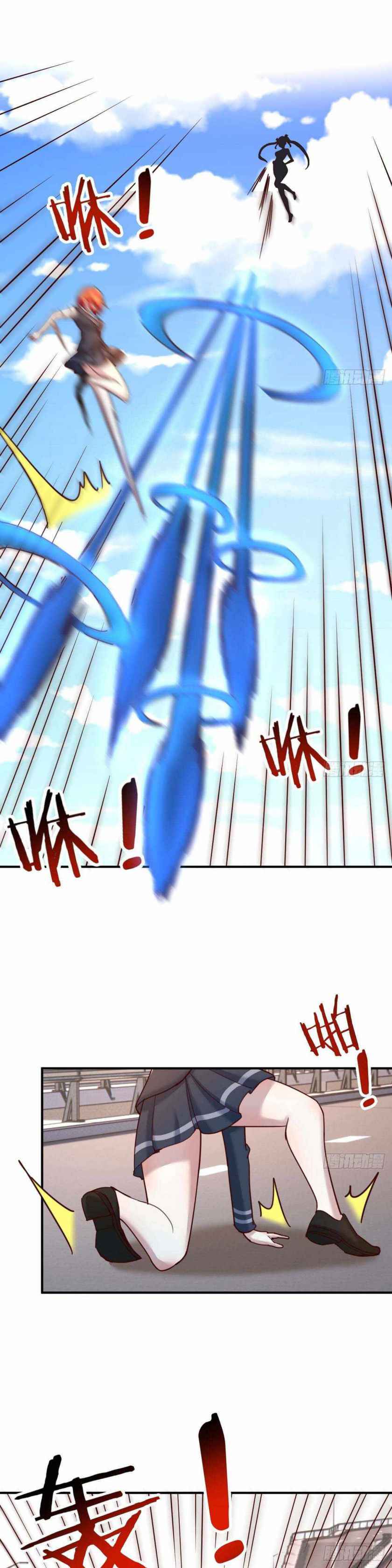 Page 9 of Chapter 21