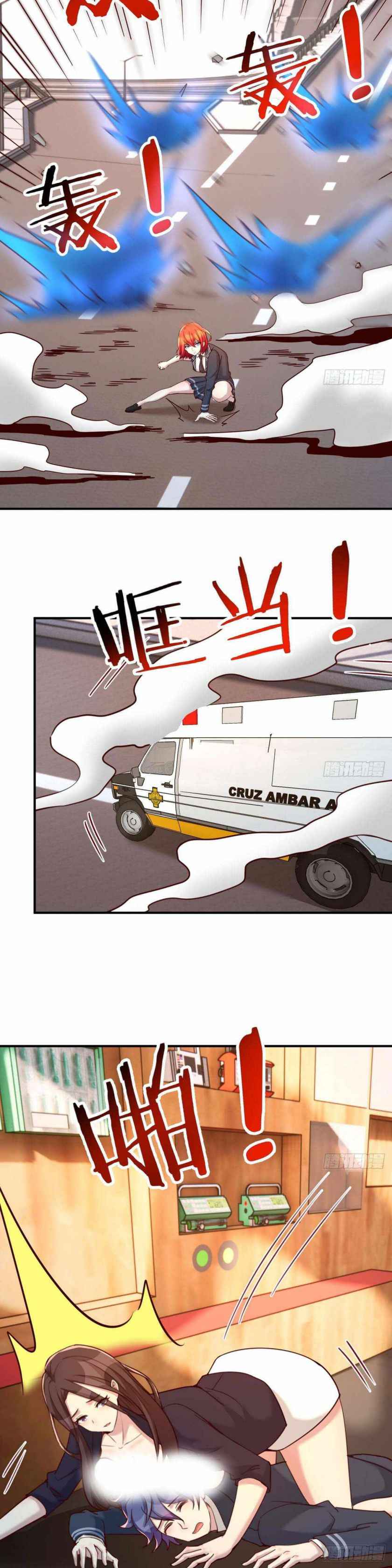 Page 10 of Chapter 21