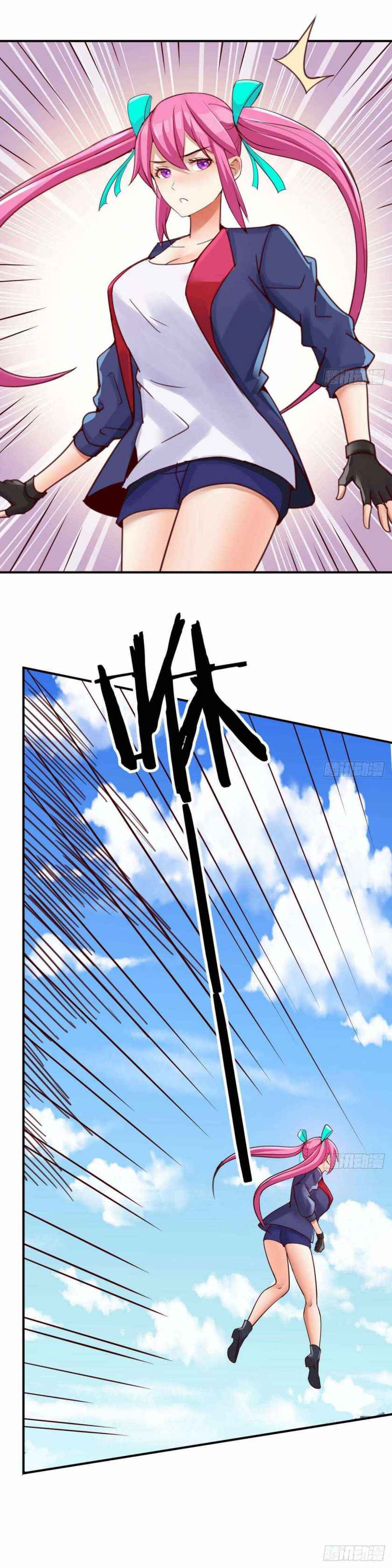 Page 16 of Chapter 21