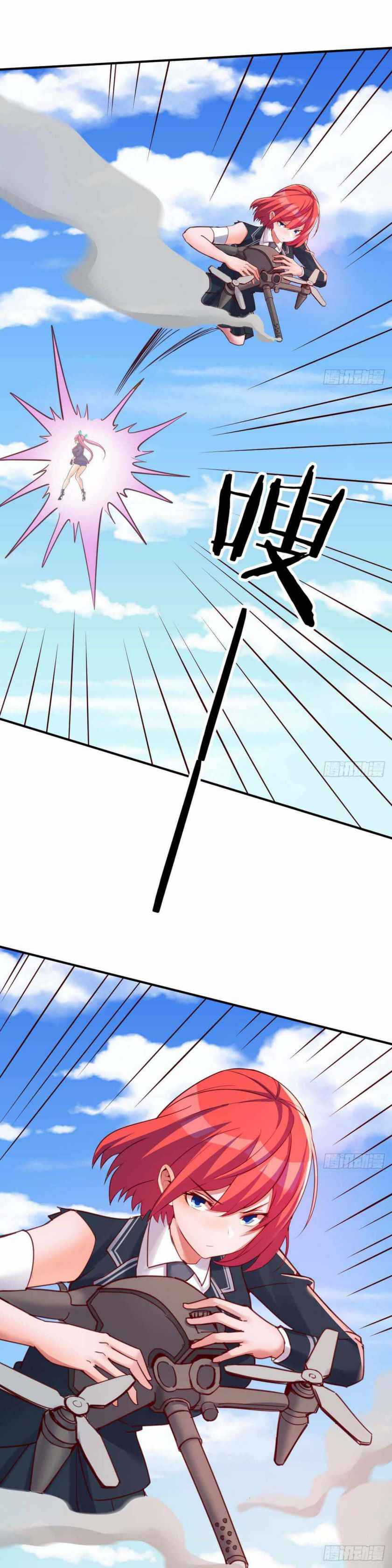 Page 17 of Chapter 21