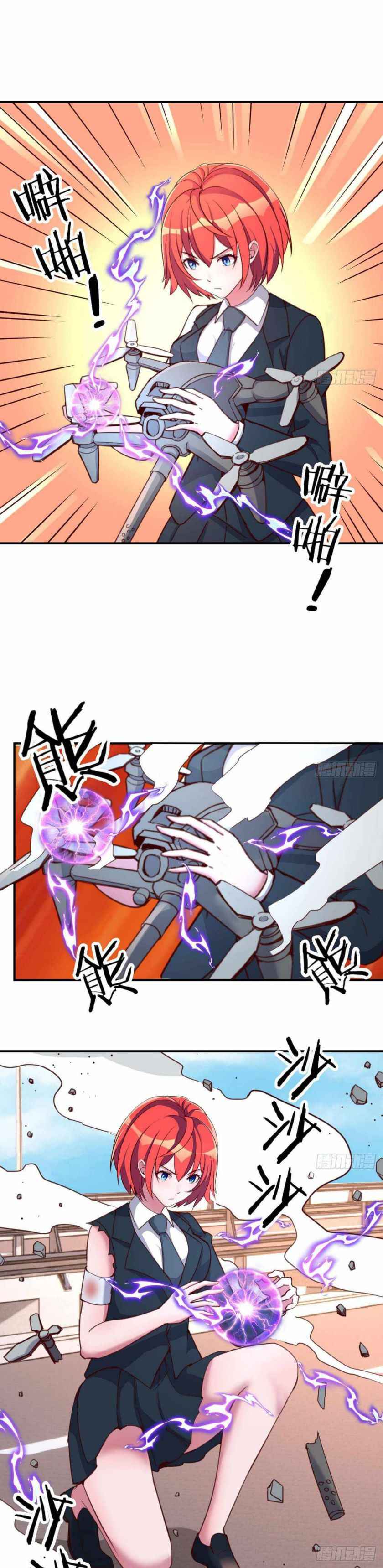 Page 19 of Chapter 21