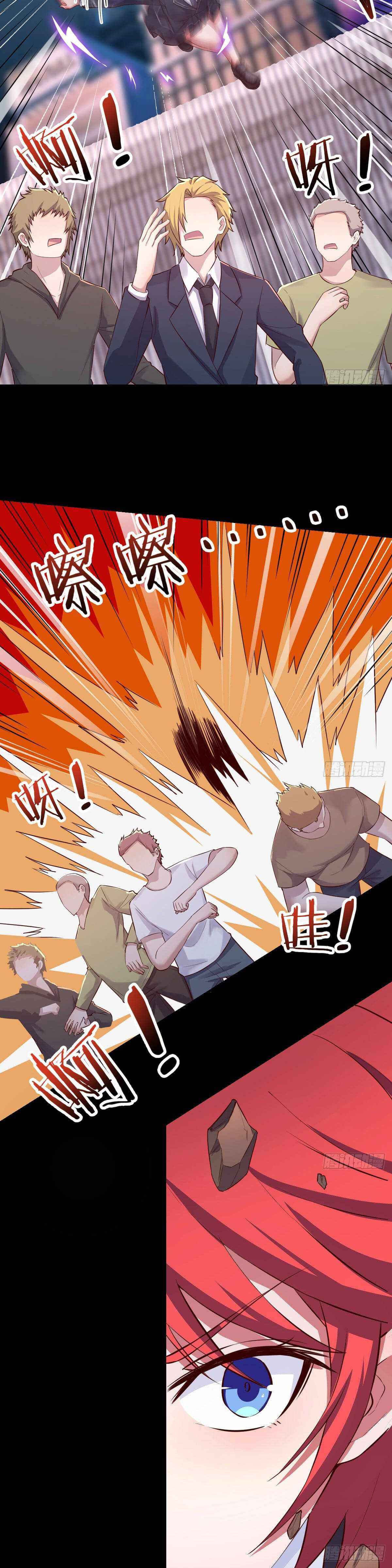 Page 19 of Chapter 23