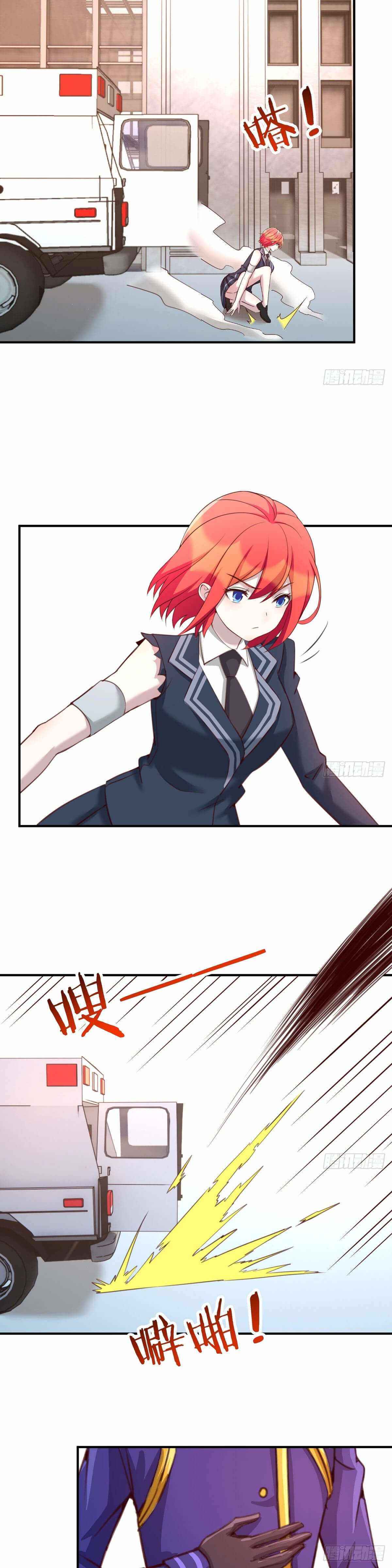 Page 6 of Chapter 24