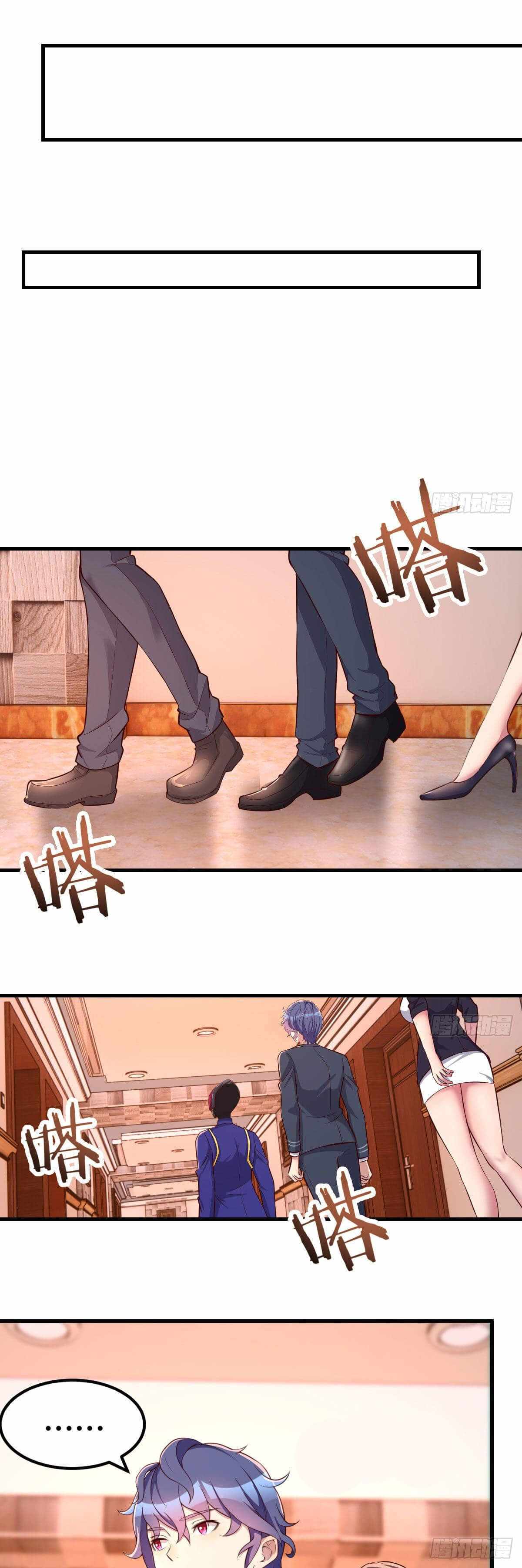 Page 7 of Chapter 25