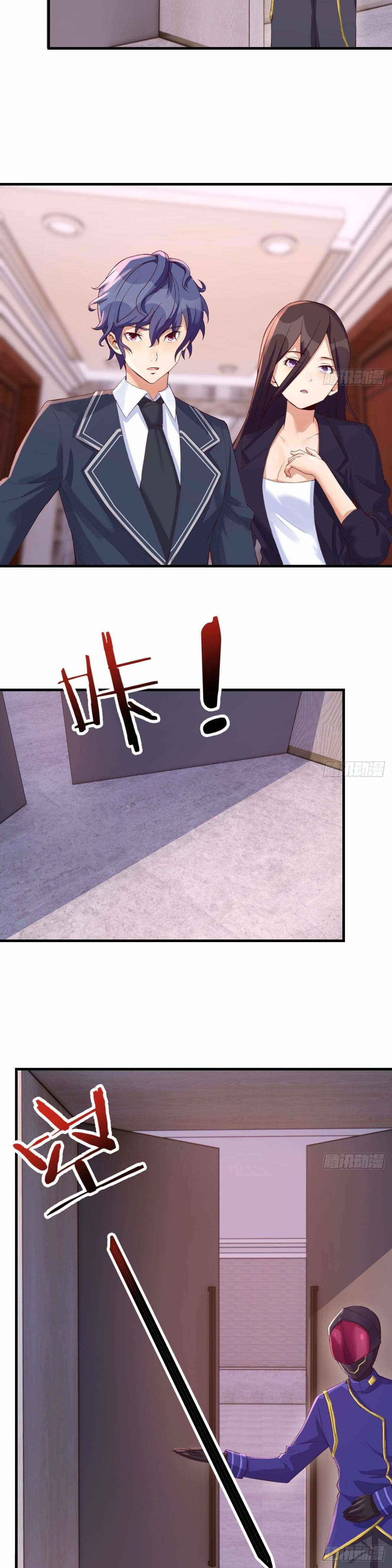 Page 10 of Chapter 25