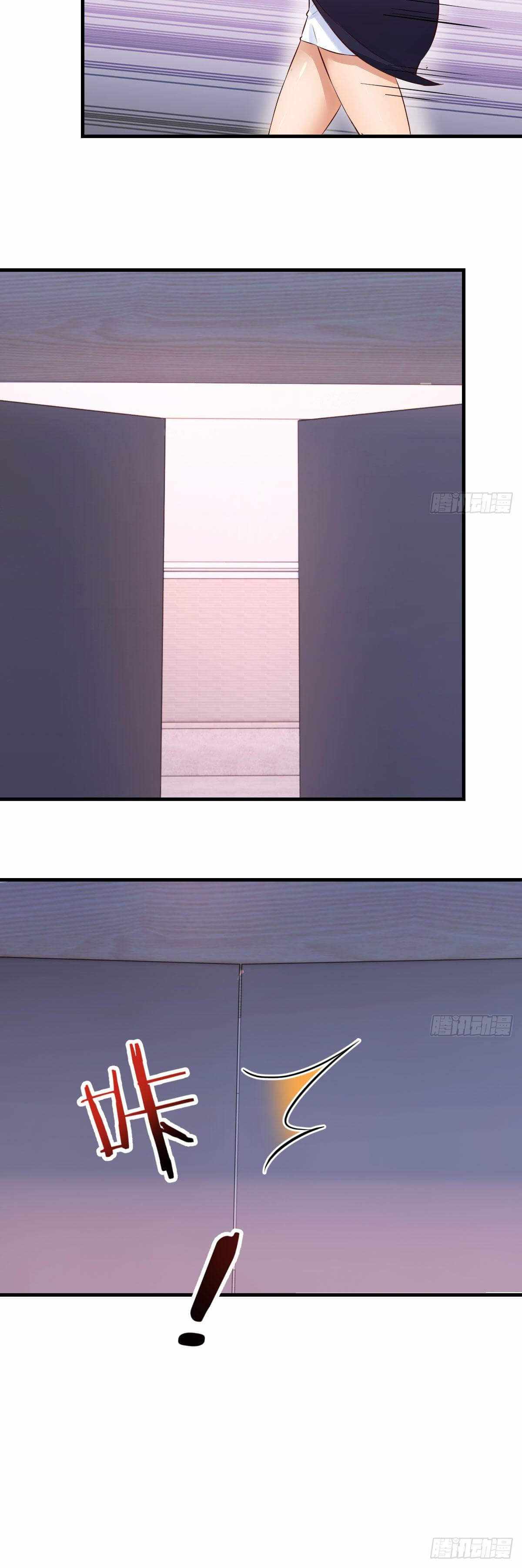 Page 14 of Chapter 25