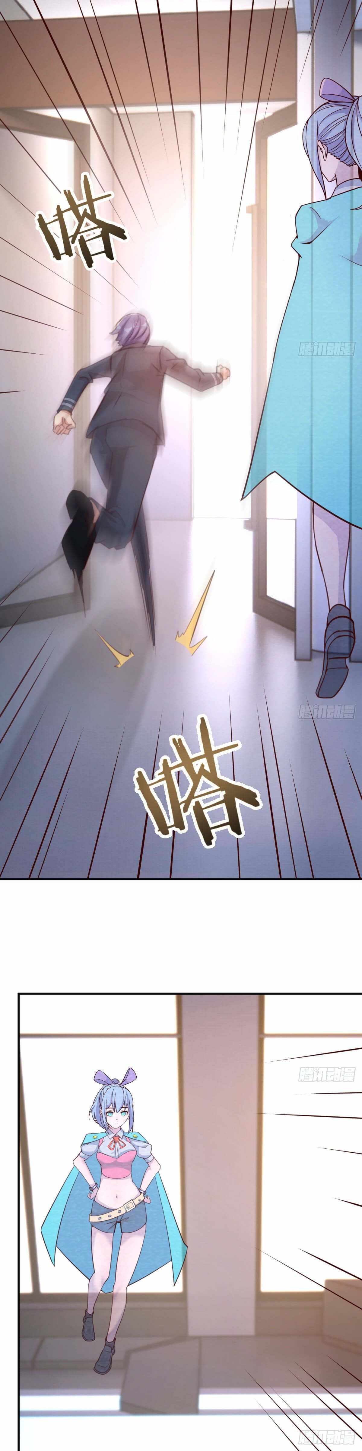 Page 19 of Chapter 28