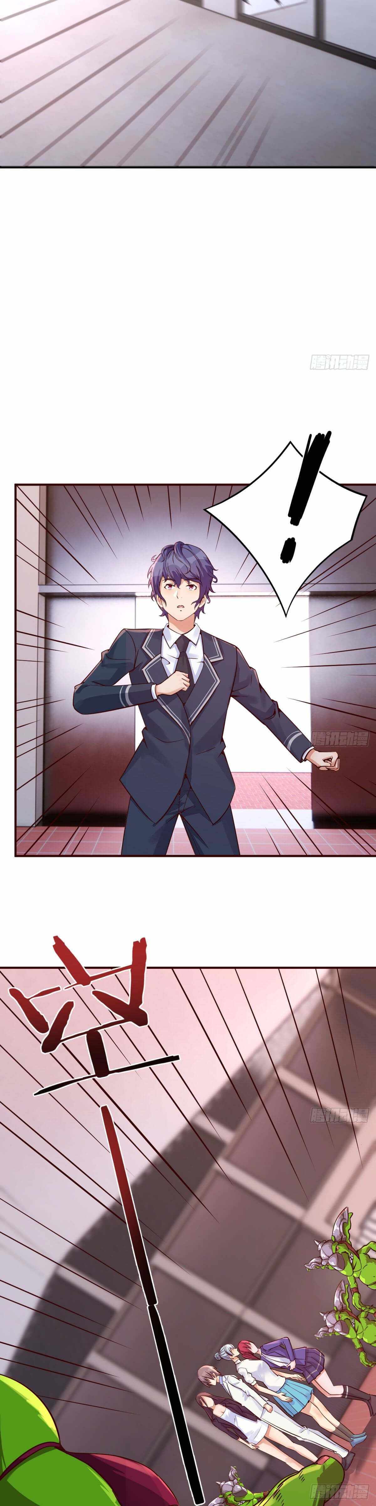 Page 14 of Chapter 29
