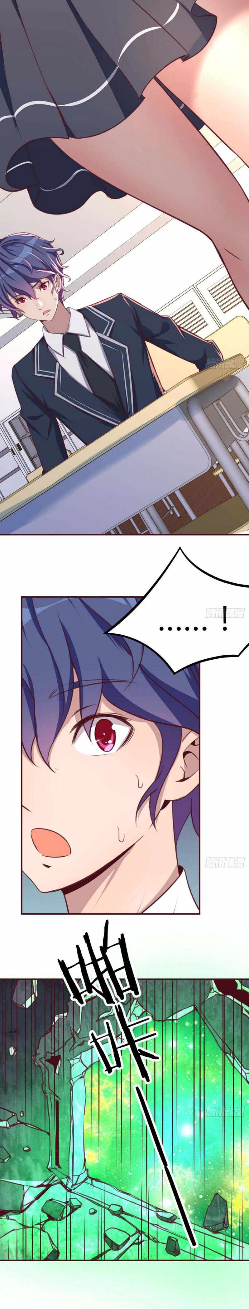 Page 14 of Chapter 2