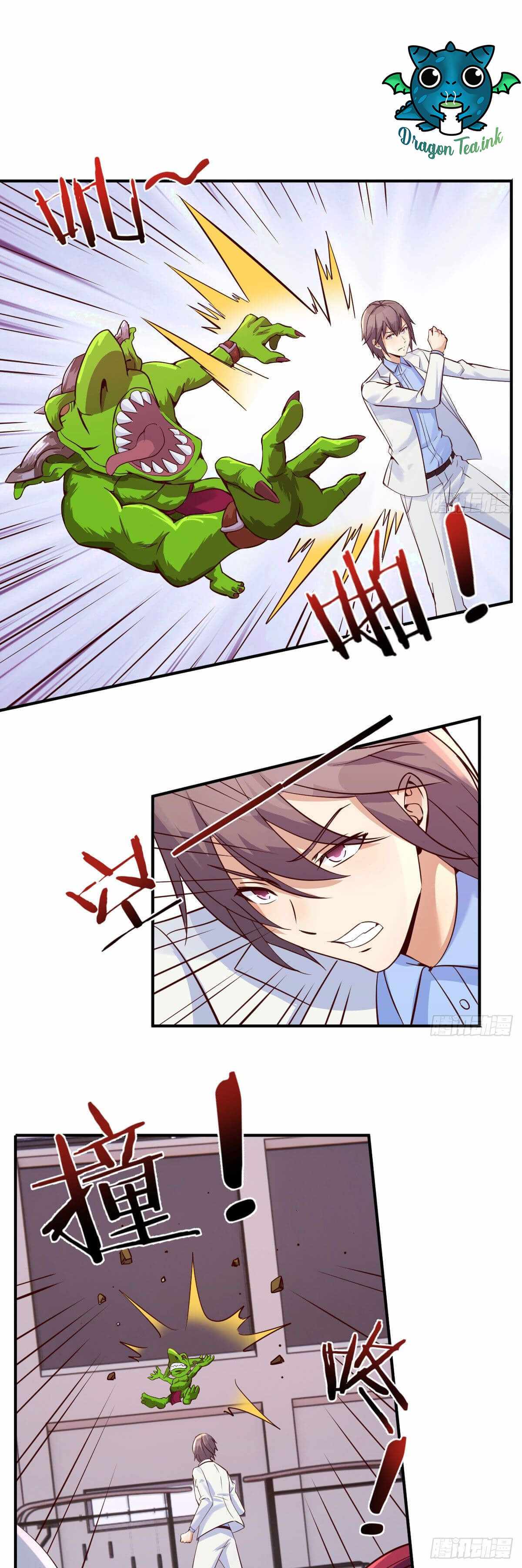 Page 2 of Chapter 30