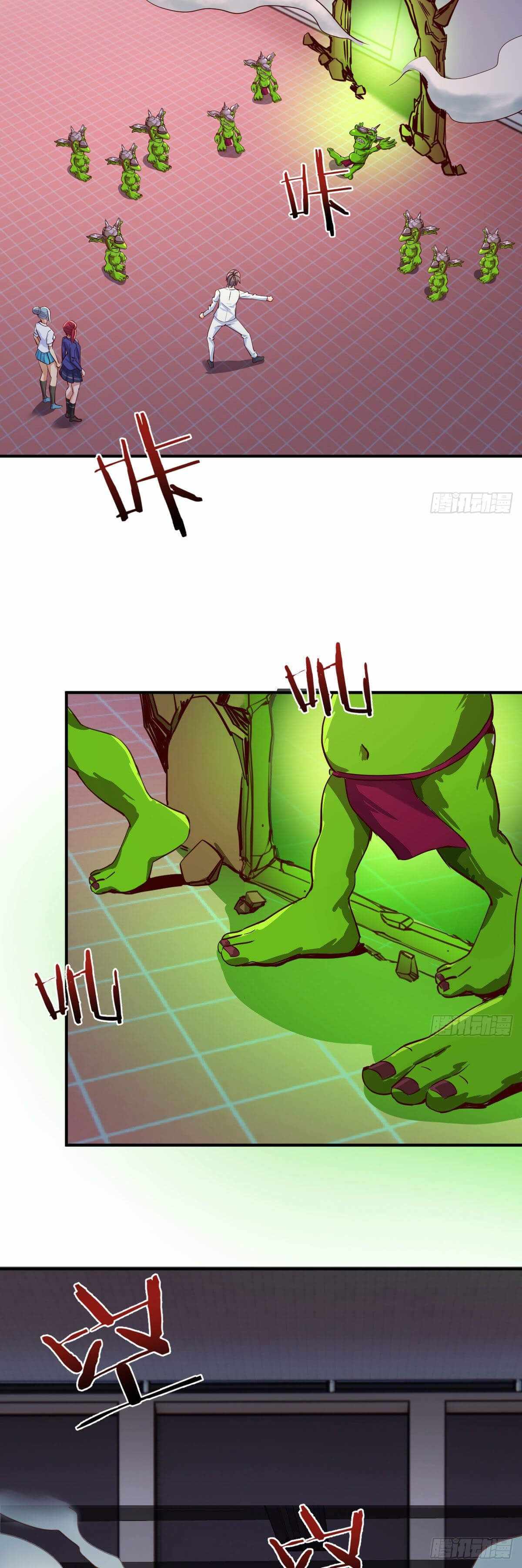 Page 4 of Chapter 30
