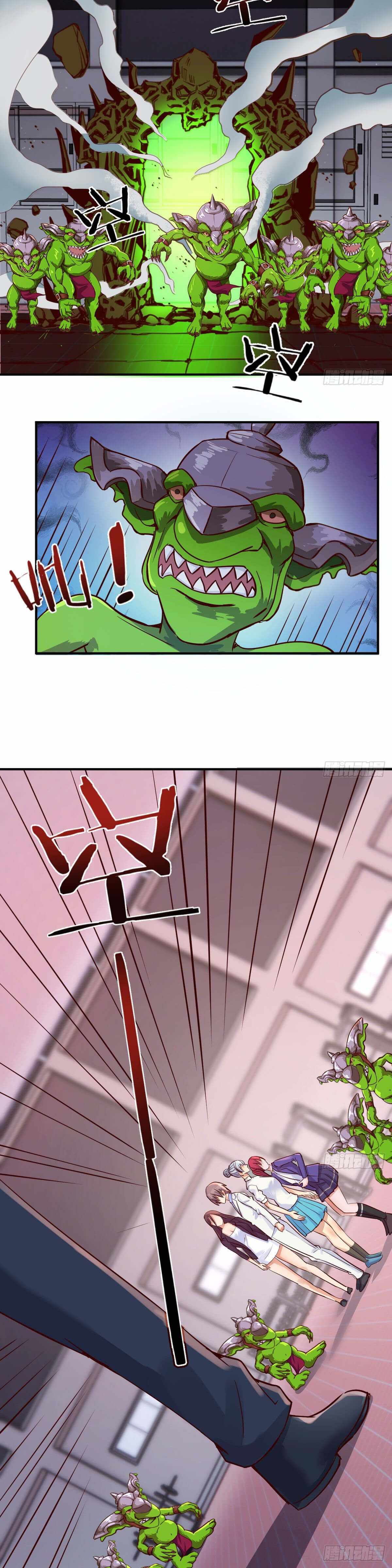 Page 5 of Chapter 30