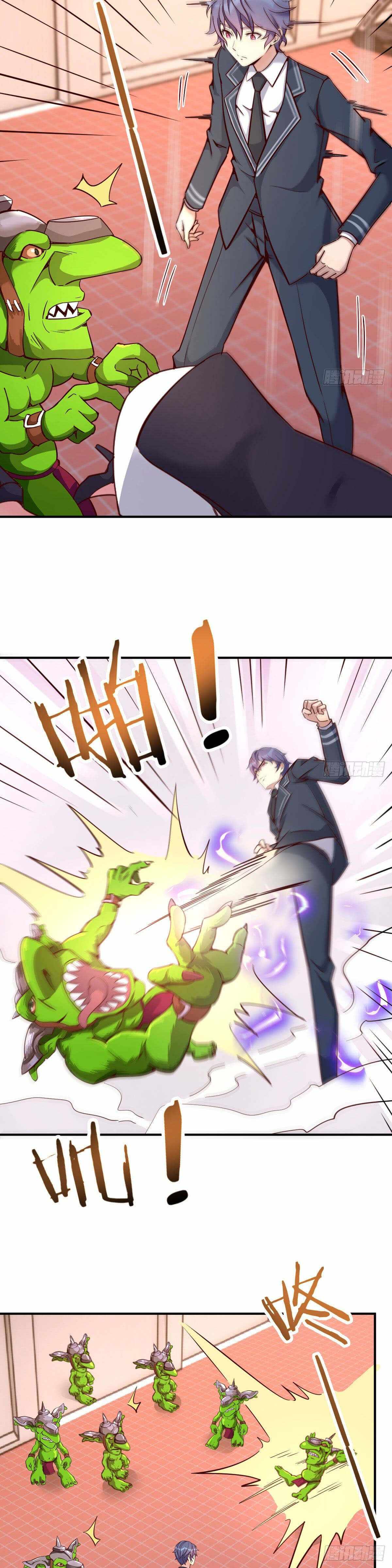 Page 17 of Chapter 30