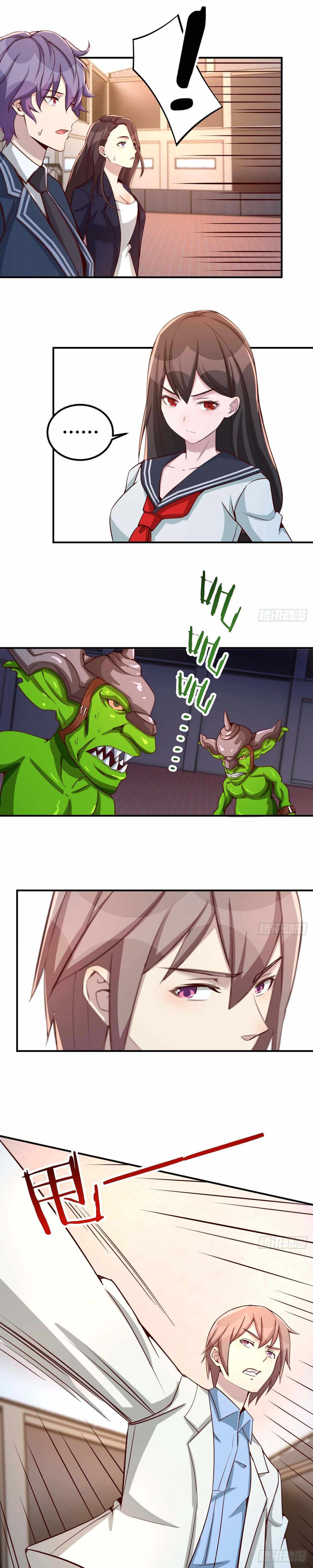 Page 8 of Chapter 32