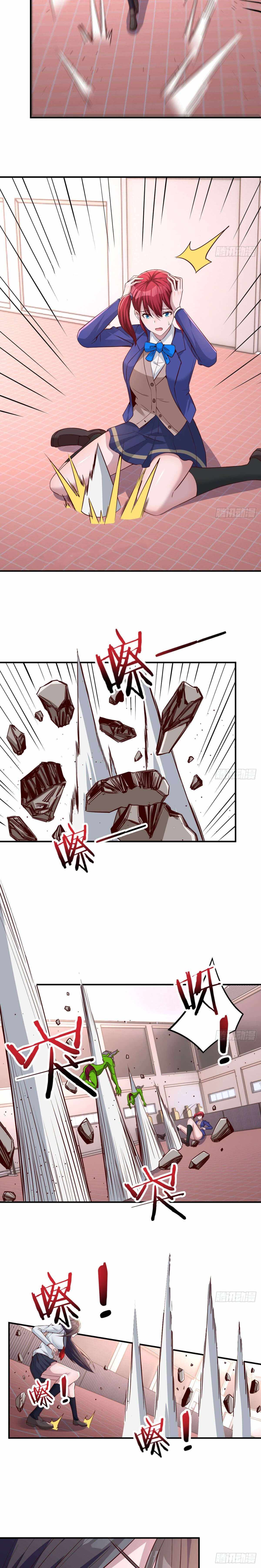 Page 9 of Chapter 33