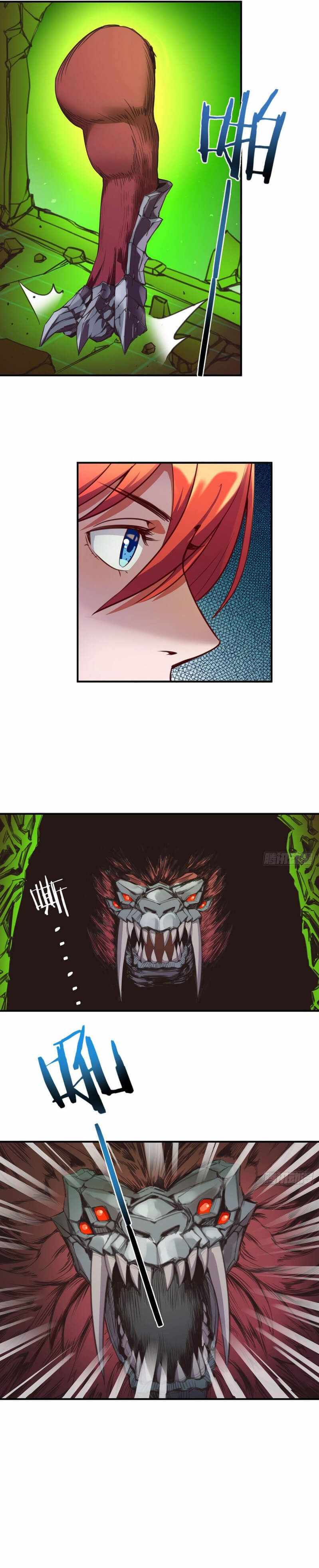 Page 12 of Chapter 3