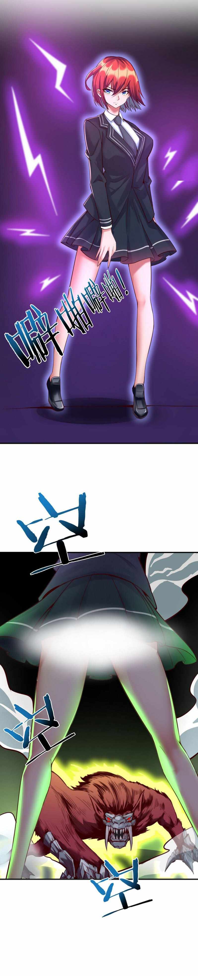 Page 14 of Chapter 3