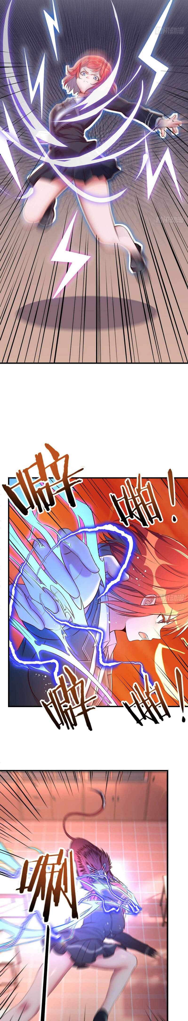 Page 11 of Chapter 4
