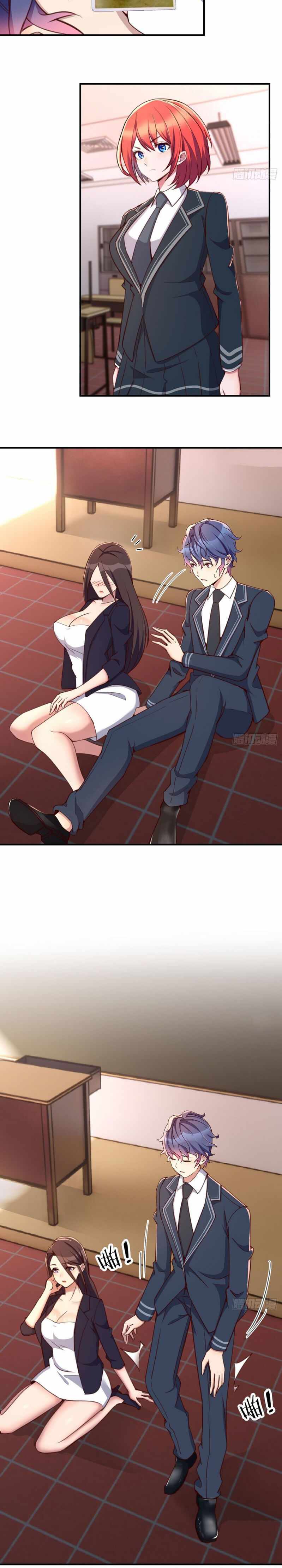 Page 12 of Chapter 5