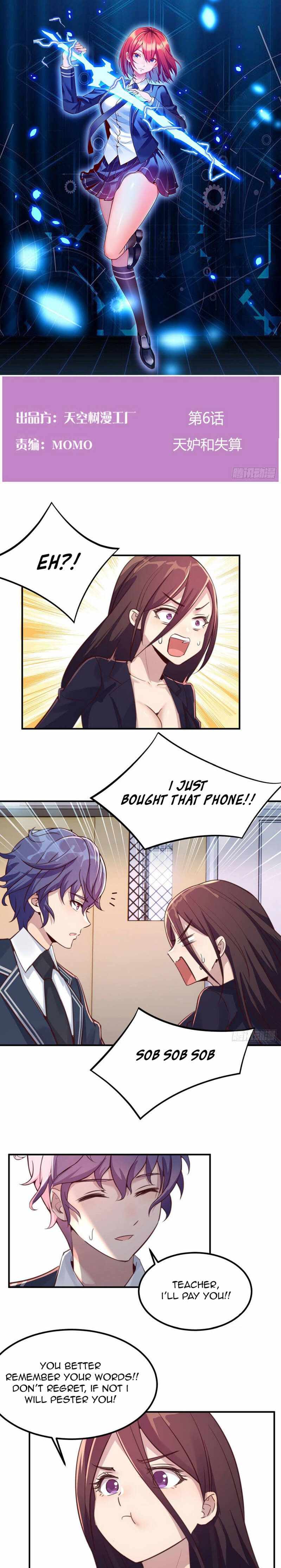 Page 1 of Chapter 6