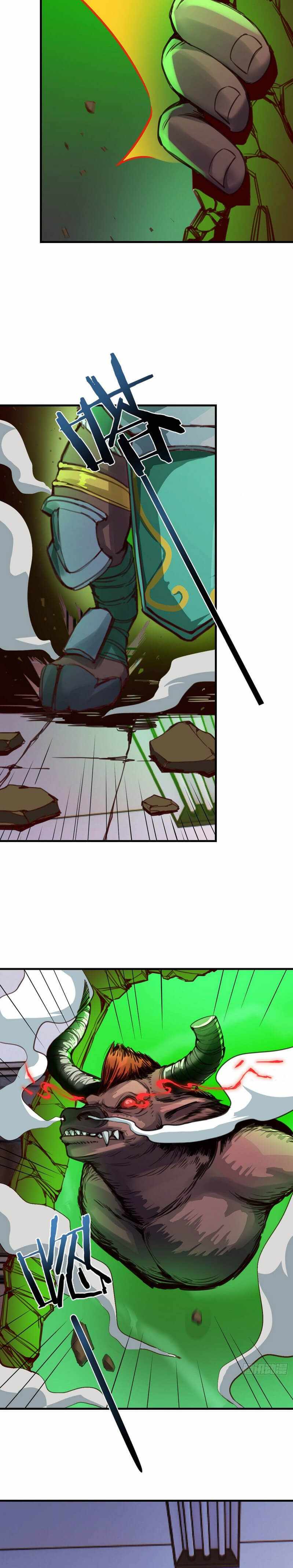 Page 4 of Chapter 7