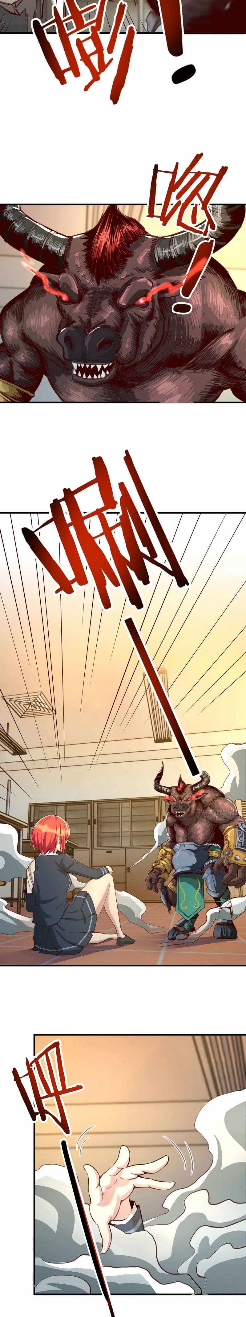Page 8 of Chapter 7