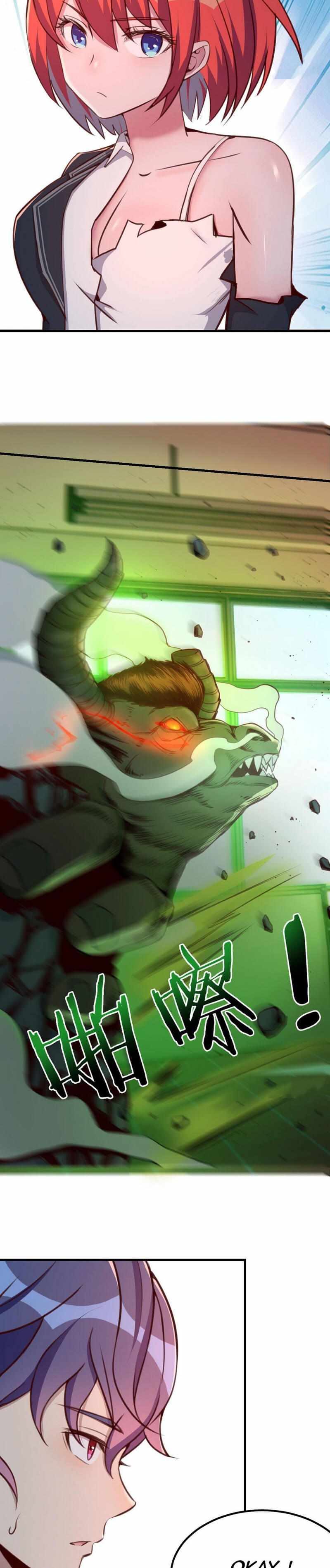 Page 17 of Chapter 7