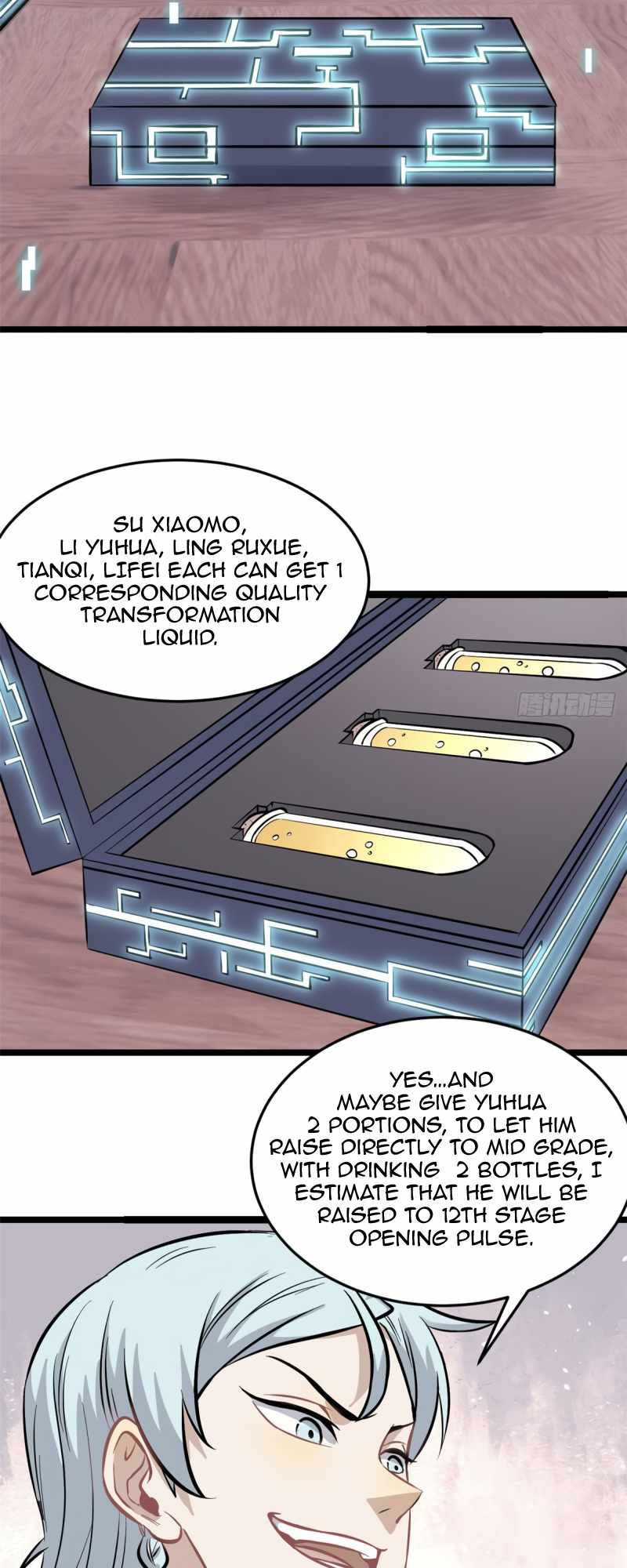 Page 12 of Chapter 100