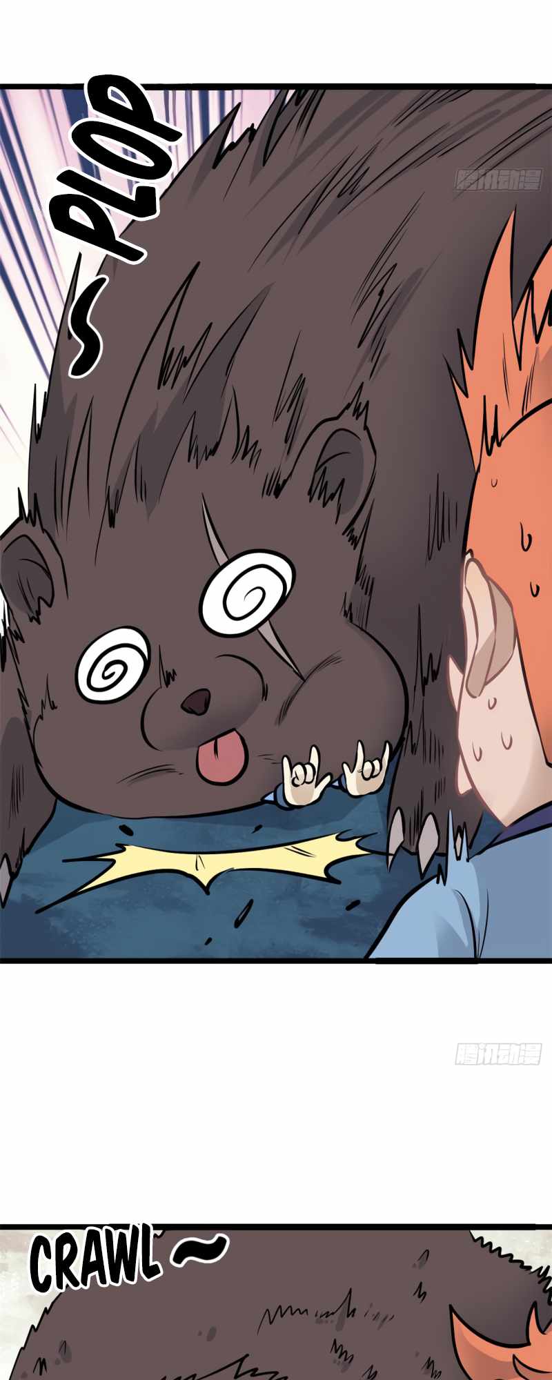 Page 4 of Chapter 103