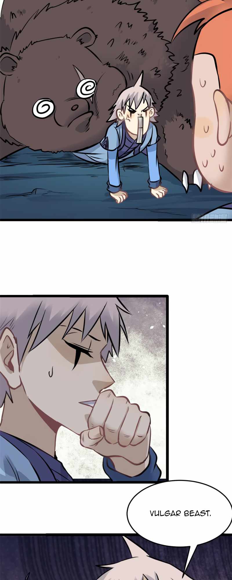 Page 5 of Chapter 103