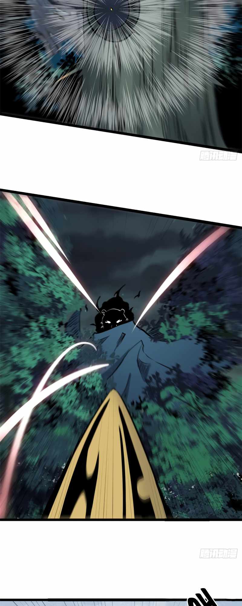 Page 11 of Chapter 103
